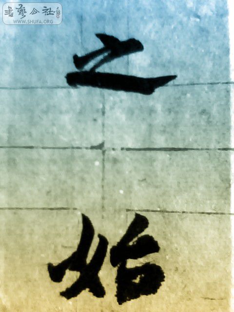 IMG0441A_.jpg