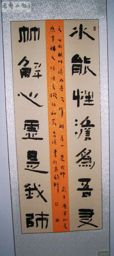 Ƭ 040.jpg