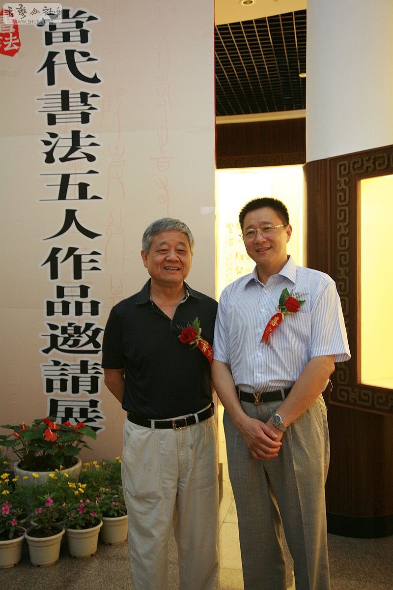 nEO_IMG_2010 293.jpg