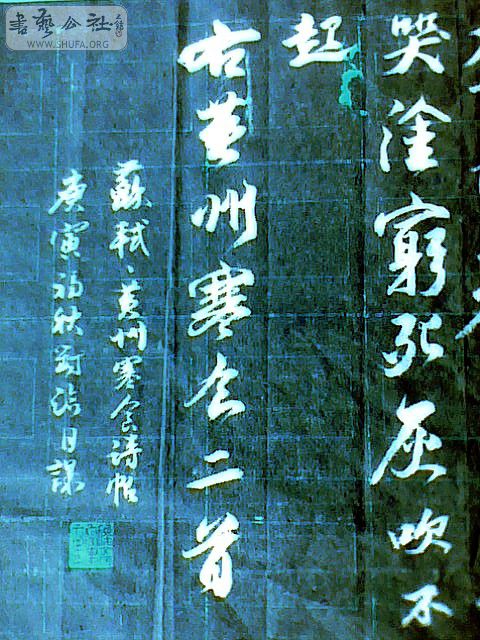 IMG0451A_.jpg