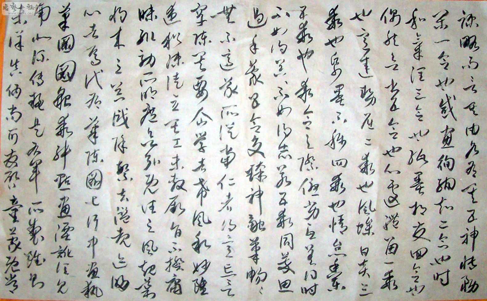 Ƭ4 005.jpg