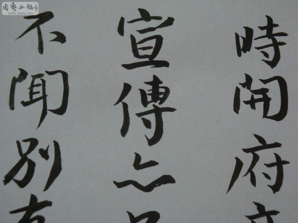 С DSC01786.JPG