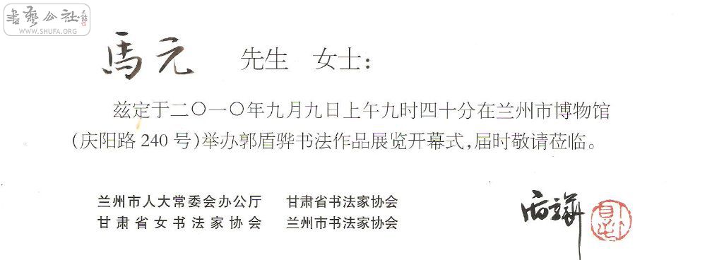 1鷨չ99տĻʽ (1).jpg