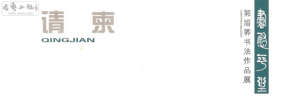 1鷨չ99տĻʽ.jpg