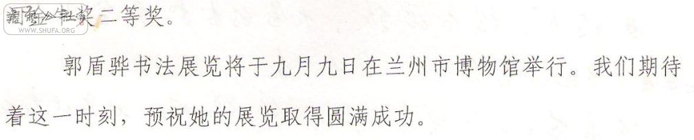 23ֻŸ (3).jpg