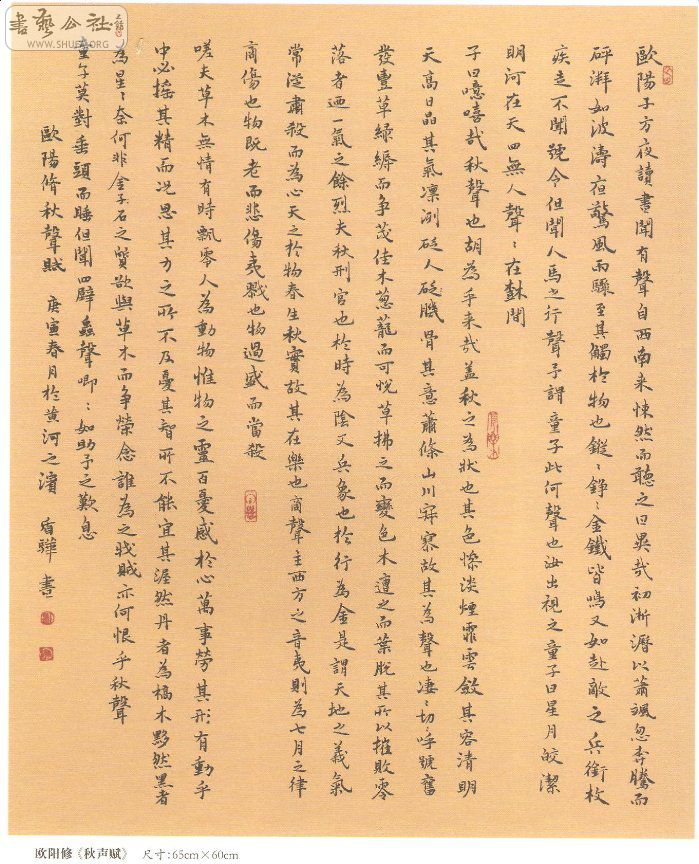 鷨Ʒѡ (6).jpg