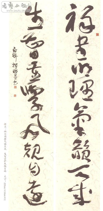 鷨Ʒѡ (7).jpg