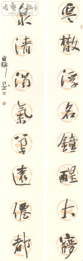 鷨Ʒѡ (8).jpg