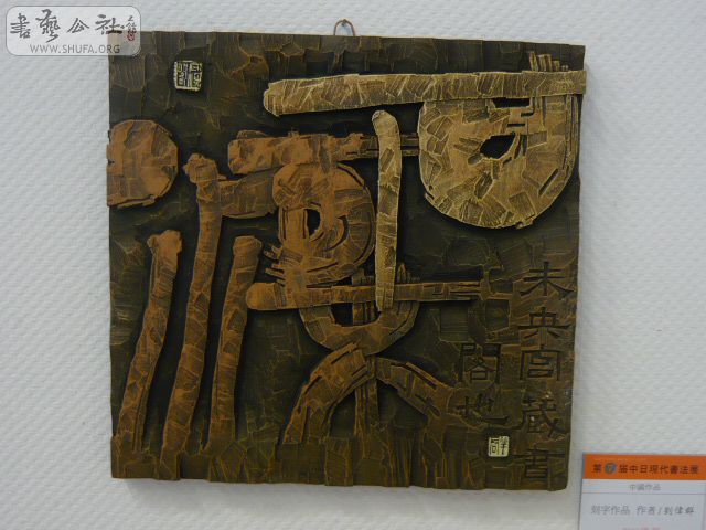 P1110572.JPG