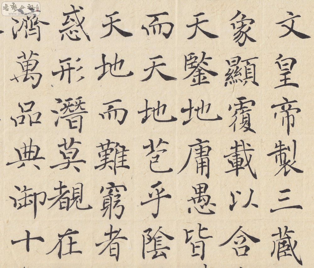 20100826ʥ02 -1000.jpg