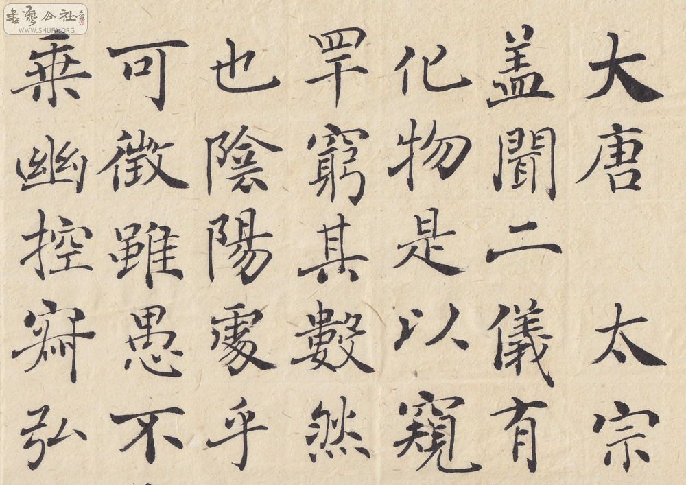 20100826ʥ01 -1000.jpg