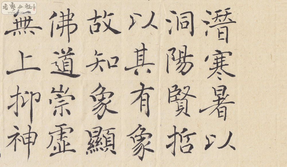 20100826ʥ04 -1000.jpg