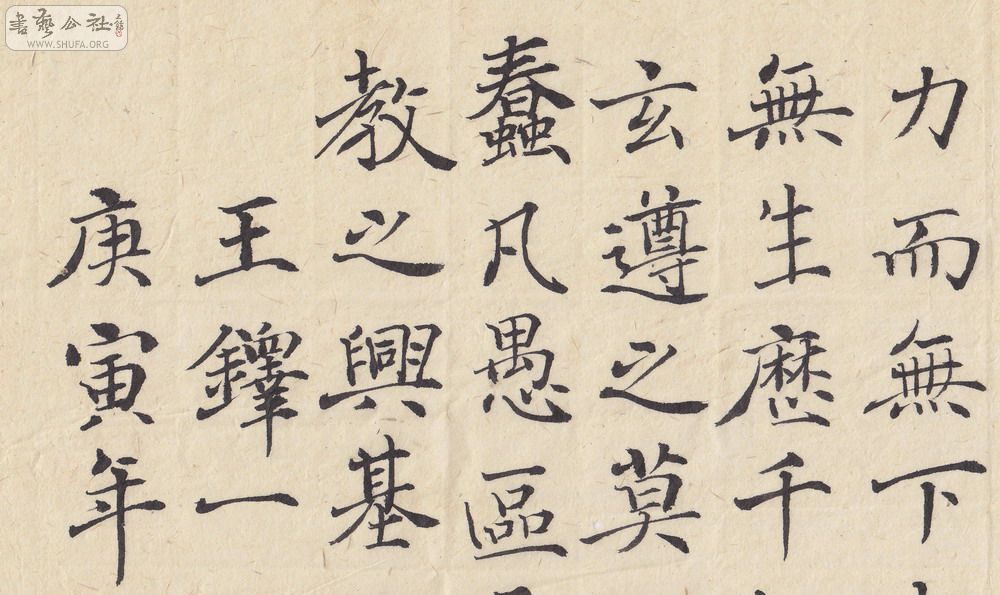20100826ʥ05 -1000.jpg