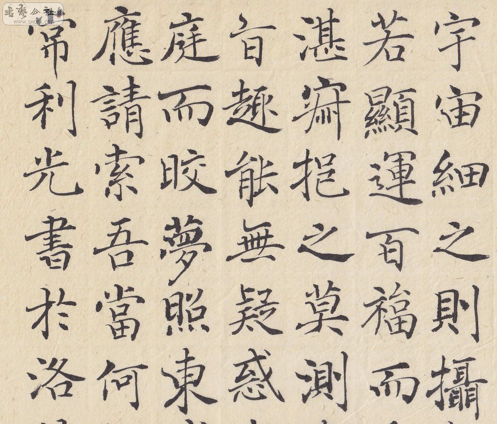 20100826ʥ07 -1000.jpg