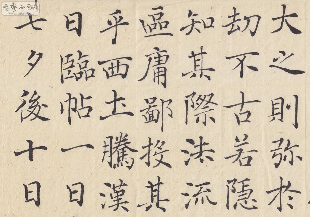 20100826ʥ06 -1000.jpg