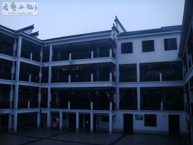 DSC03396.JPG