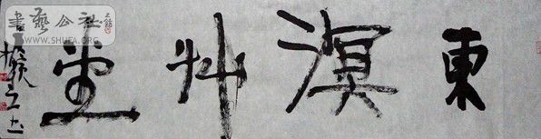 Ʒ (8).jpg