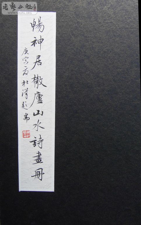 SDC11619.JPG