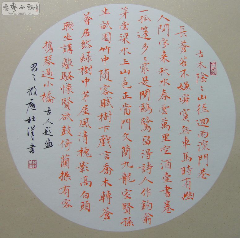 SDC11574.jpg