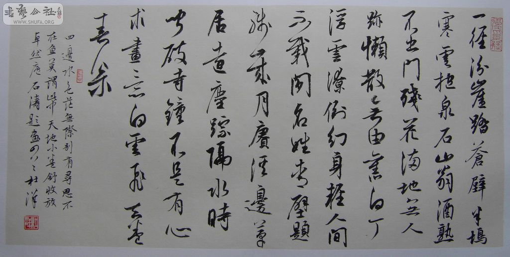 SDC11575.JPG