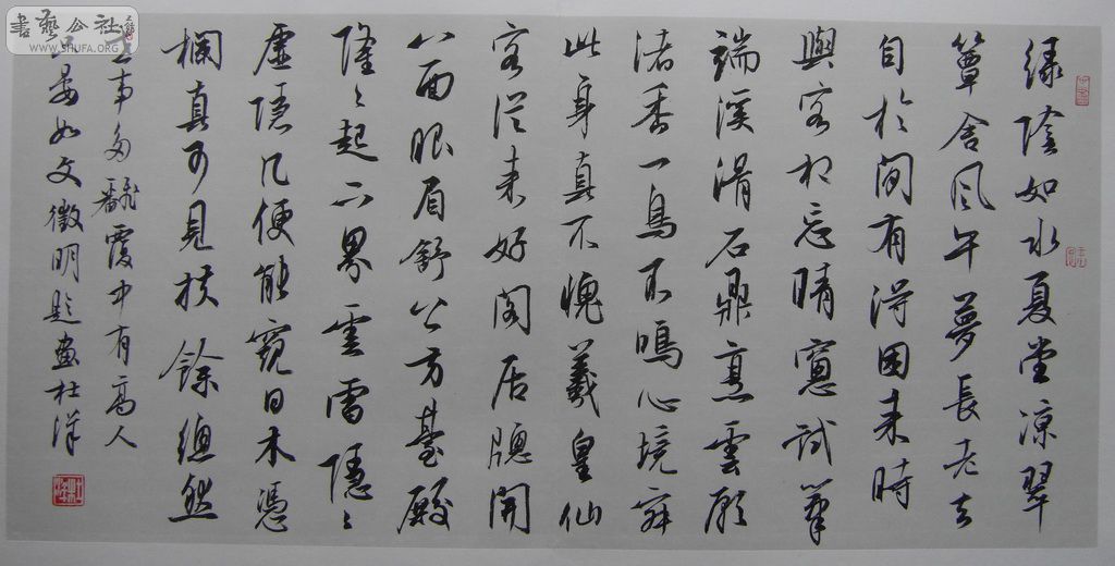 SDC11579.JPG