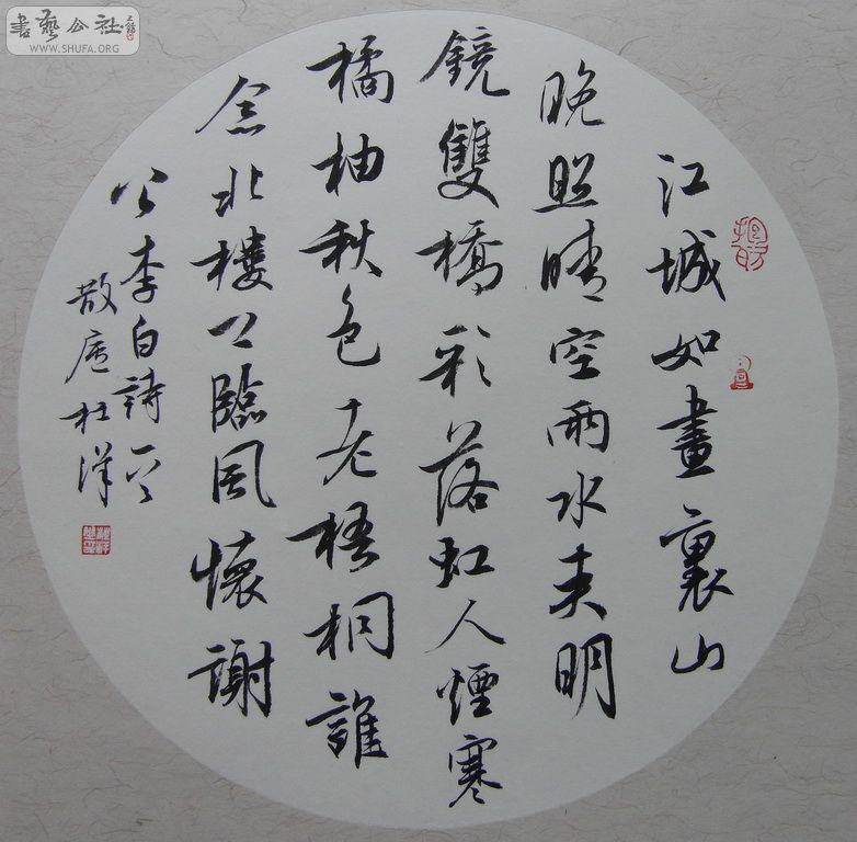 SDC11578.JPG