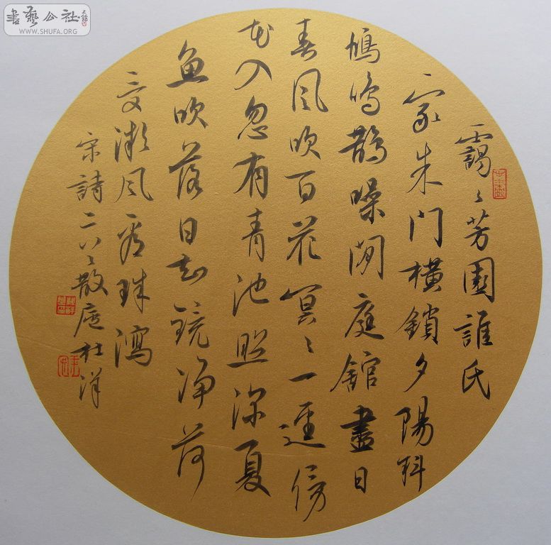 SDC11580.JPG
