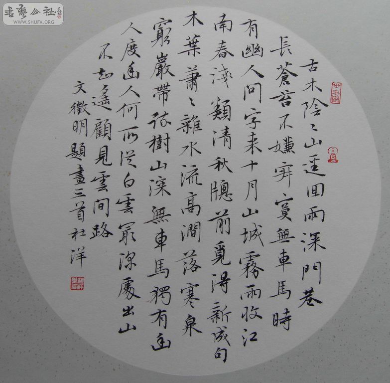 SDC11582.JPG