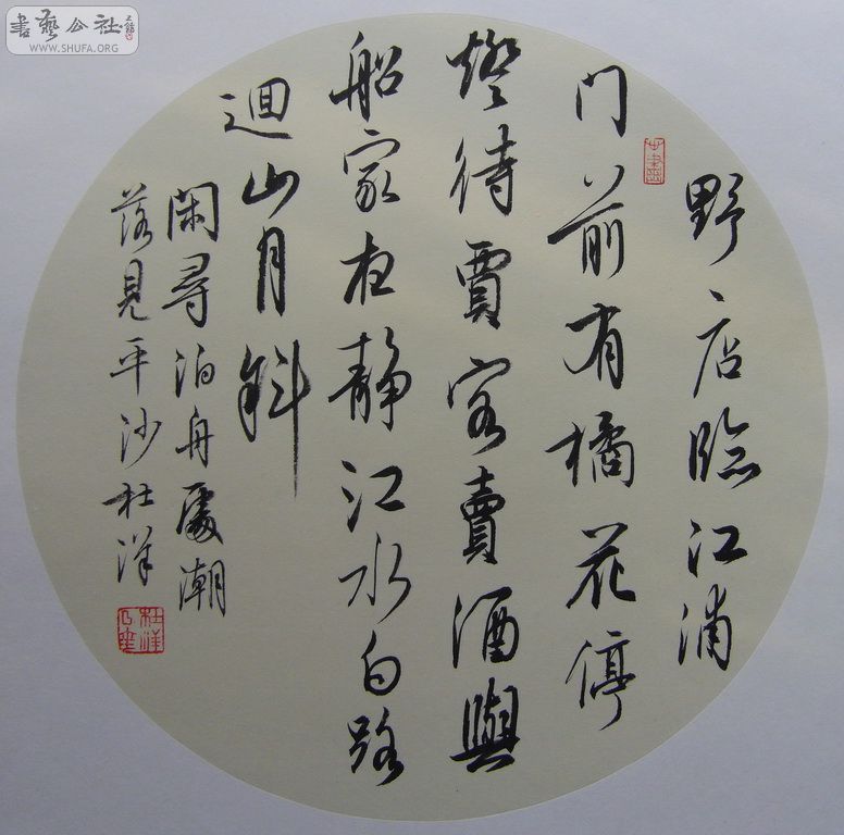 SDC11584.JPG