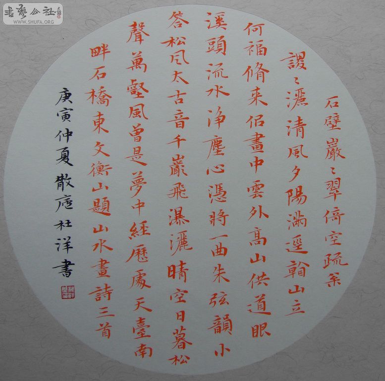 SDC11600.JPG