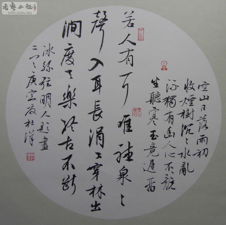 SDC11604.JPG
