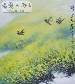 DSCF0425.JPG