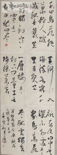 DSCF9149_Ӱ_1.jpg