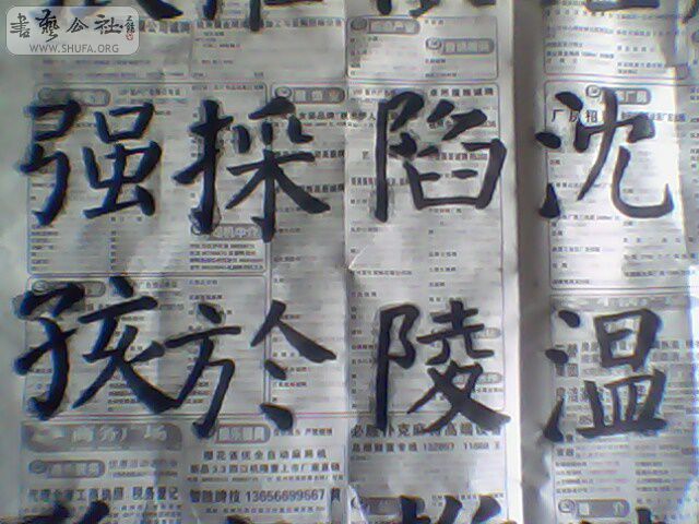 IMG0059A.jpg