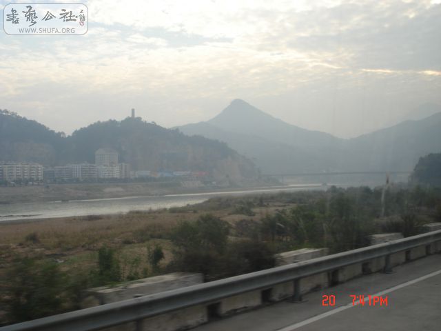 DSC02090.JPG