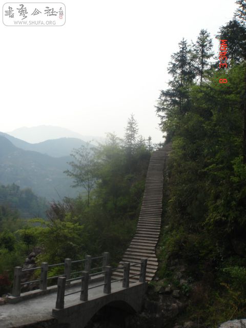 DSC01063.JPG