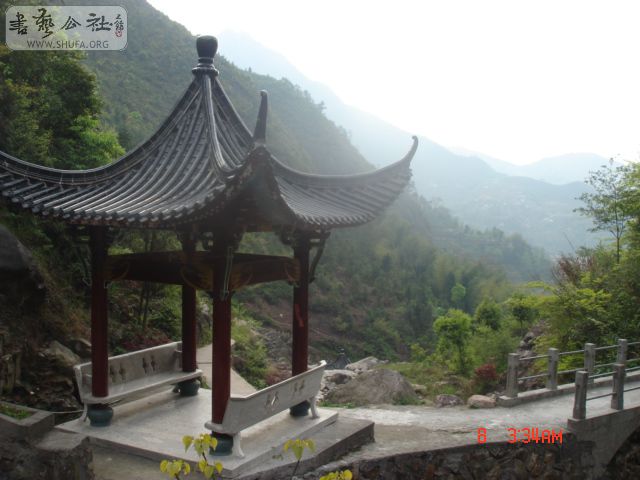 DSC01065.JPG