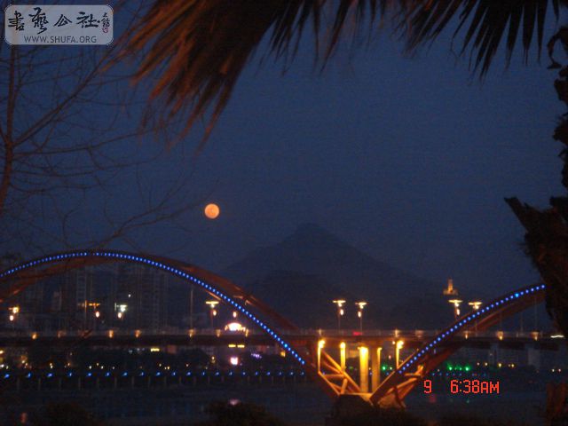 DSC01086.JPG