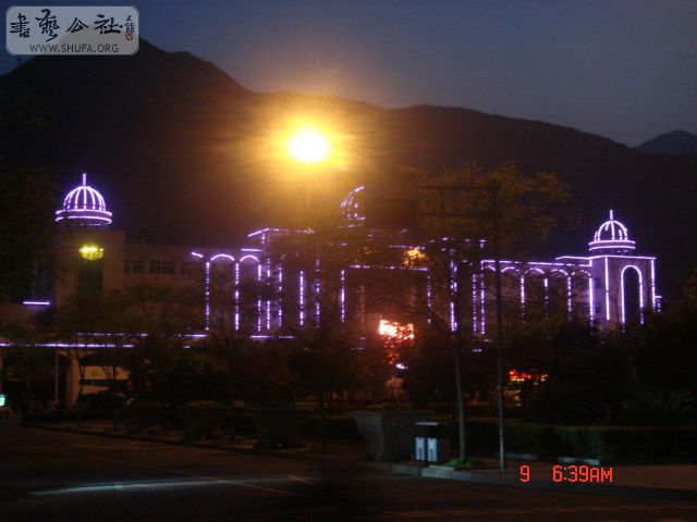 DSC01088.JPG