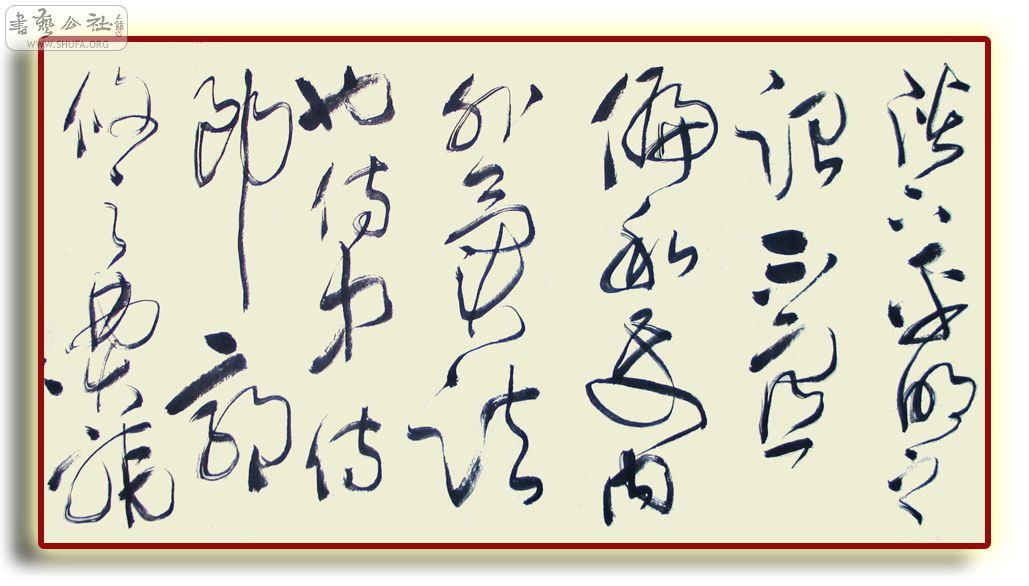 Ƭ 025.jpg