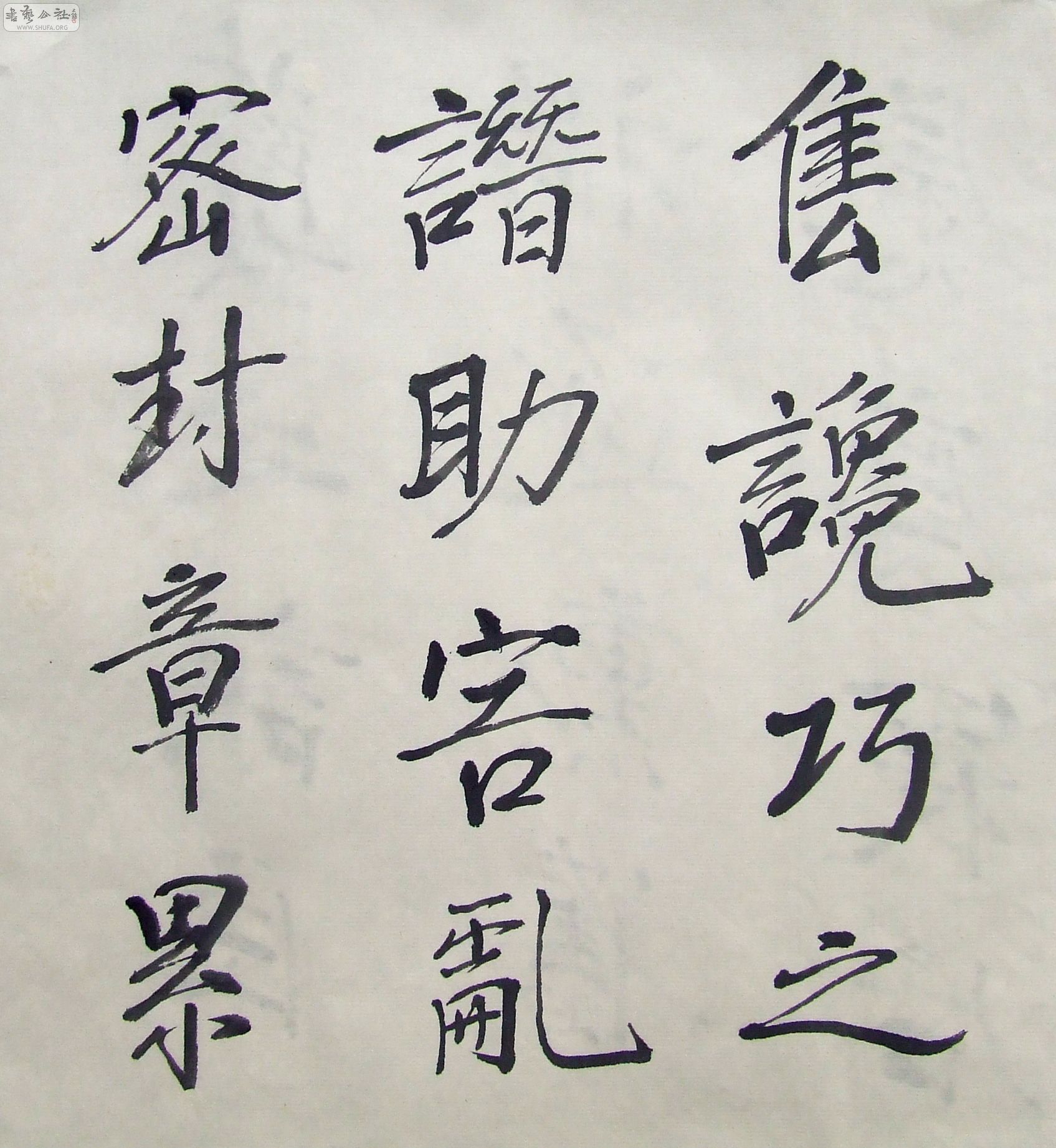 DSCF9892.JPG