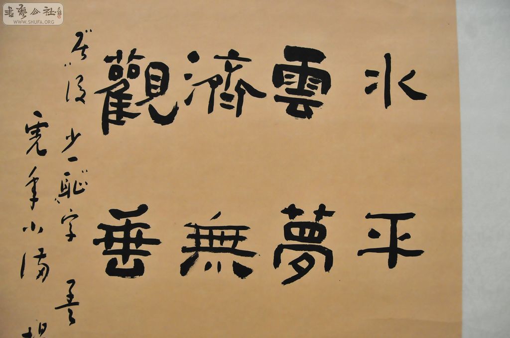 ⽭Ƭ 091.jpg