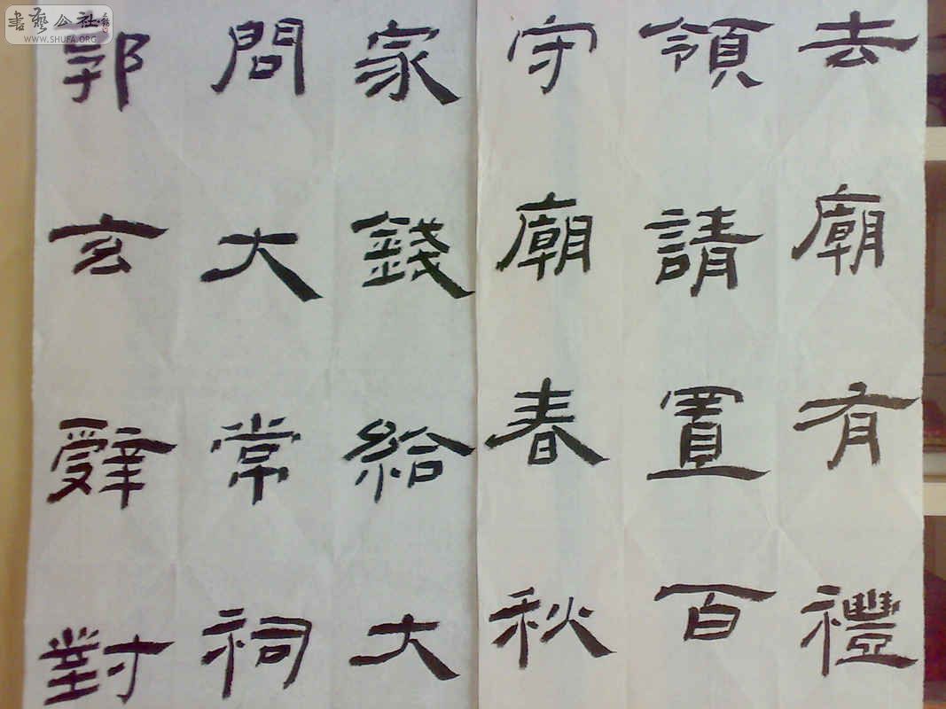 20100211029.jpg