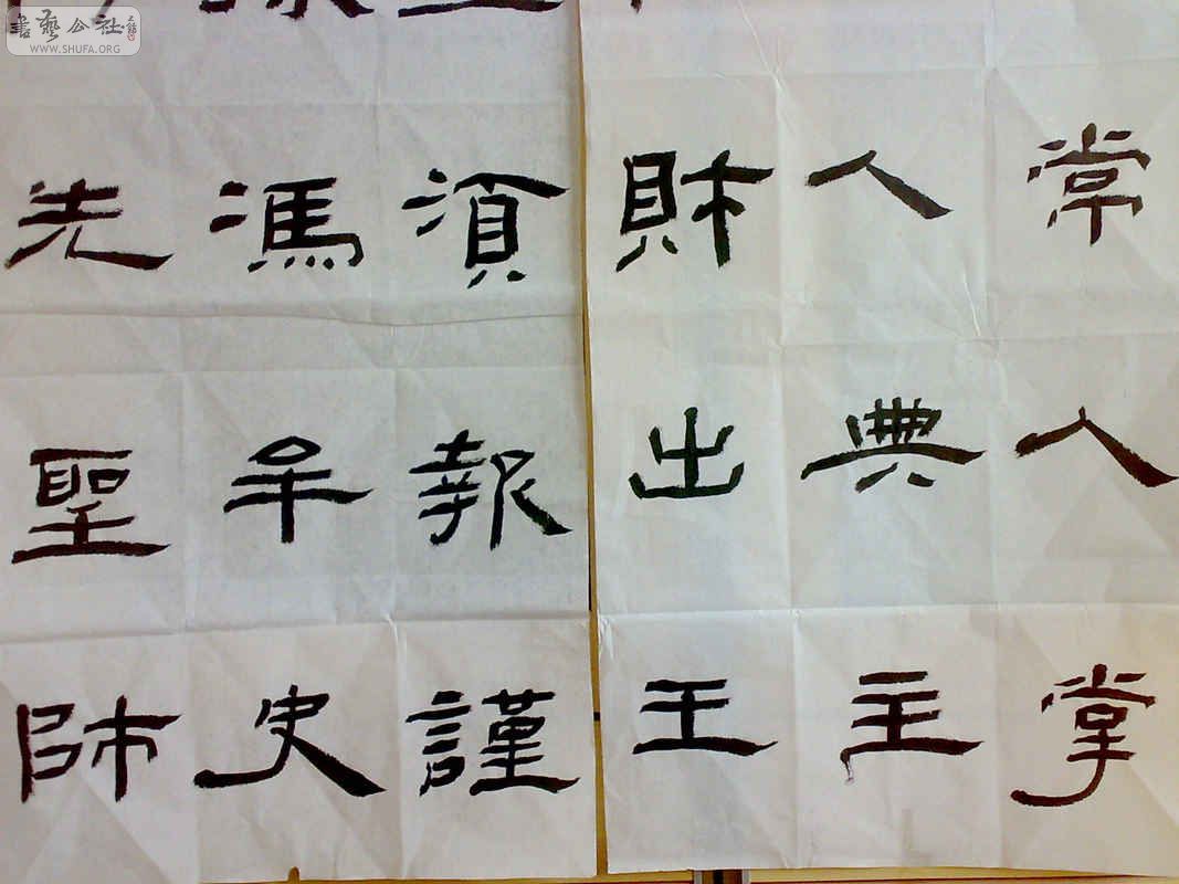 20100211031.jpg