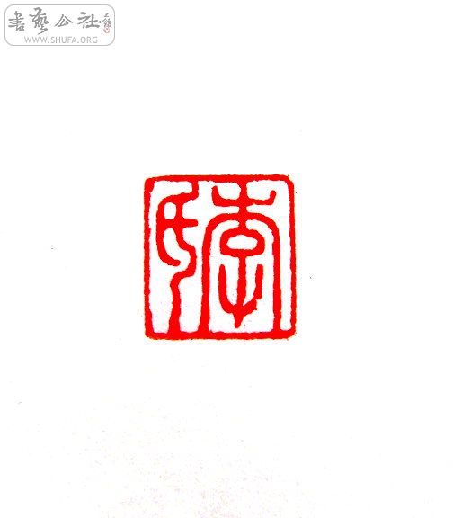 S73R0025.JPG