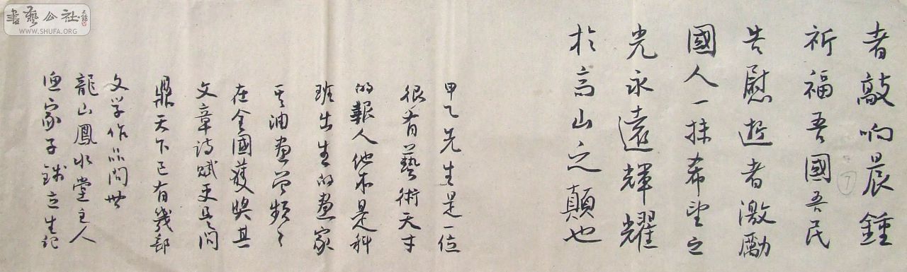 DSCF1473.JPG