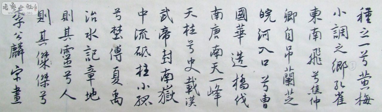 DSCF1476.JPG