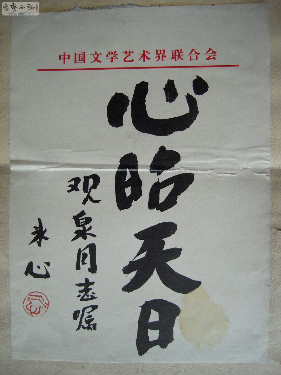 Ƭ 185.jpg
