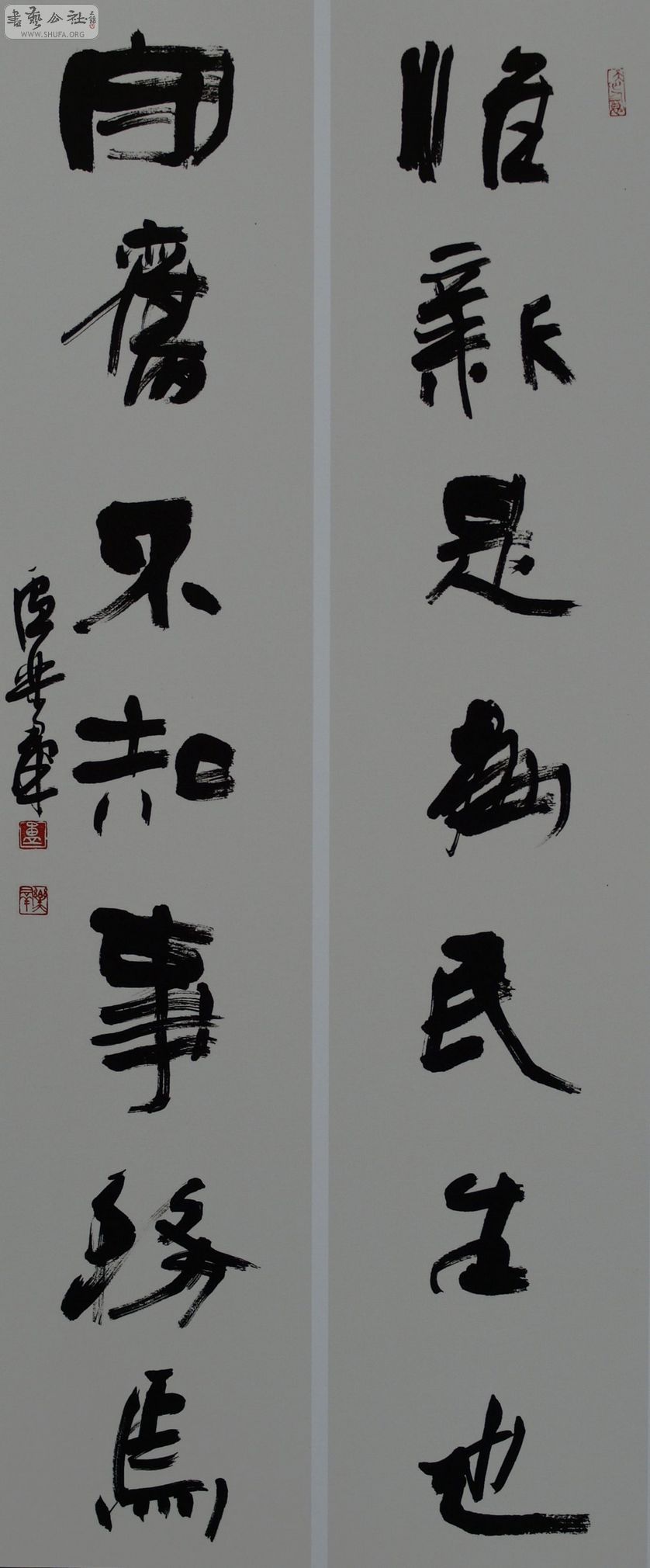 ¬Ⱥ鷨Ʒ(ʱ2010) (59).jpg