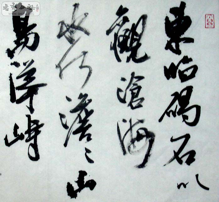 DSC01880.JPG